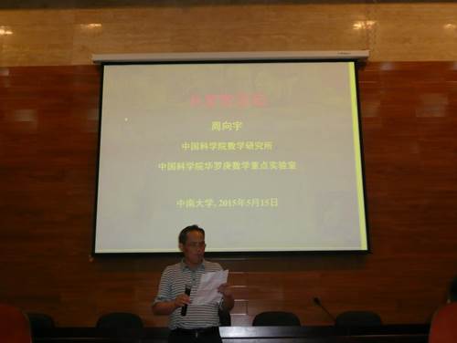 //hotnavi.org/_mediafile/sxytj/2015/05/27/2qoptc6x59.jpg